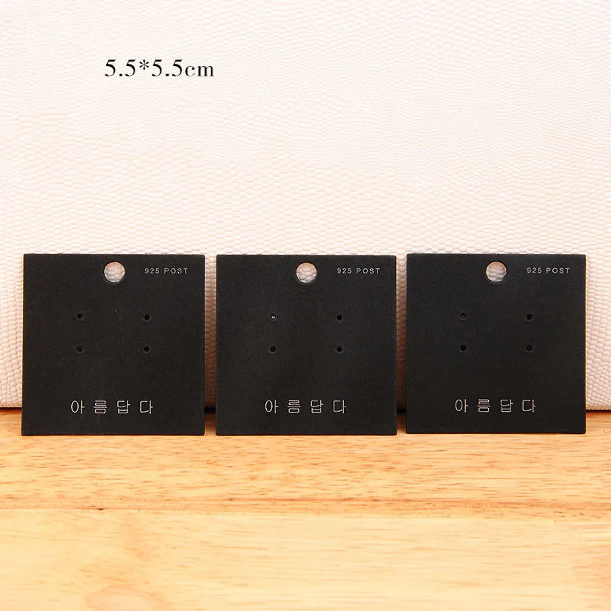 Earring Cards In Stock Wholesale Ornament Packaging 700g Black Blank Ear Studs Cardboard Printing Jewelry Tag Logo