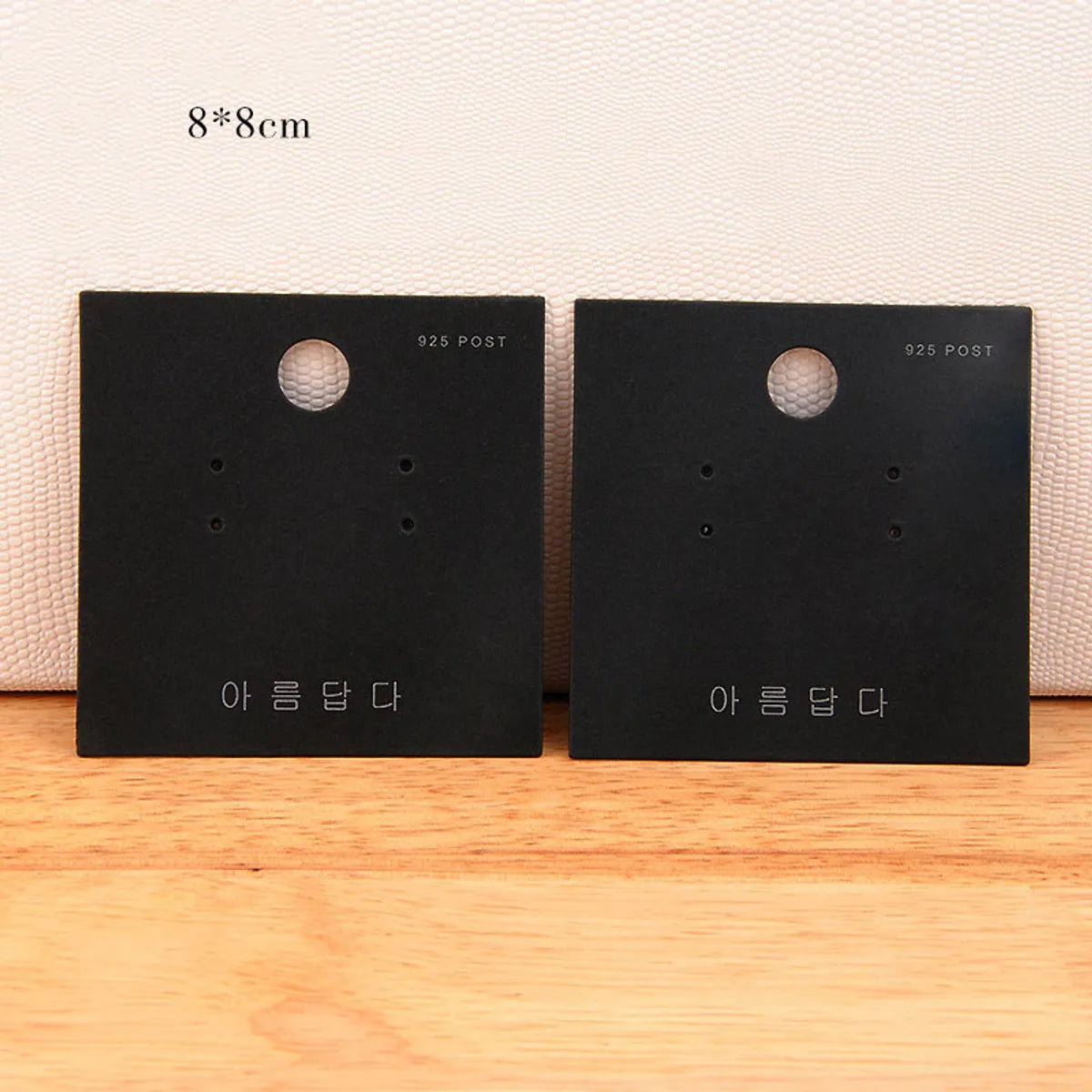 Earring Cards In Stock Wholesale Ornament Packaging 700g Black Blank Ear Studs Cardboard Printing Jewelry Tag Logo