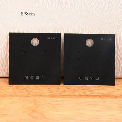 Earring Cards In Stock Wholesale Ornament Packaging 700g Black Blank Ear Studs Cardboard Printing Jewelry Tag Logo