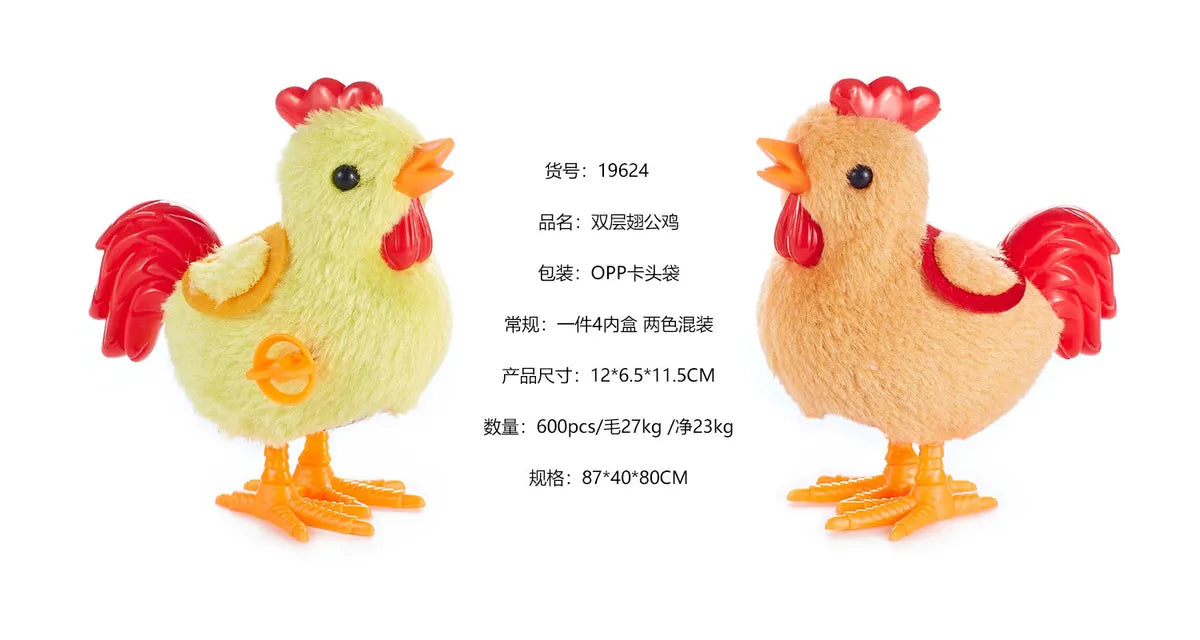 Wind-Up Spring Jumping Bunny Clockwork Plush Duck Clockwork Cockerel Clockwork Chicken Easter Toy