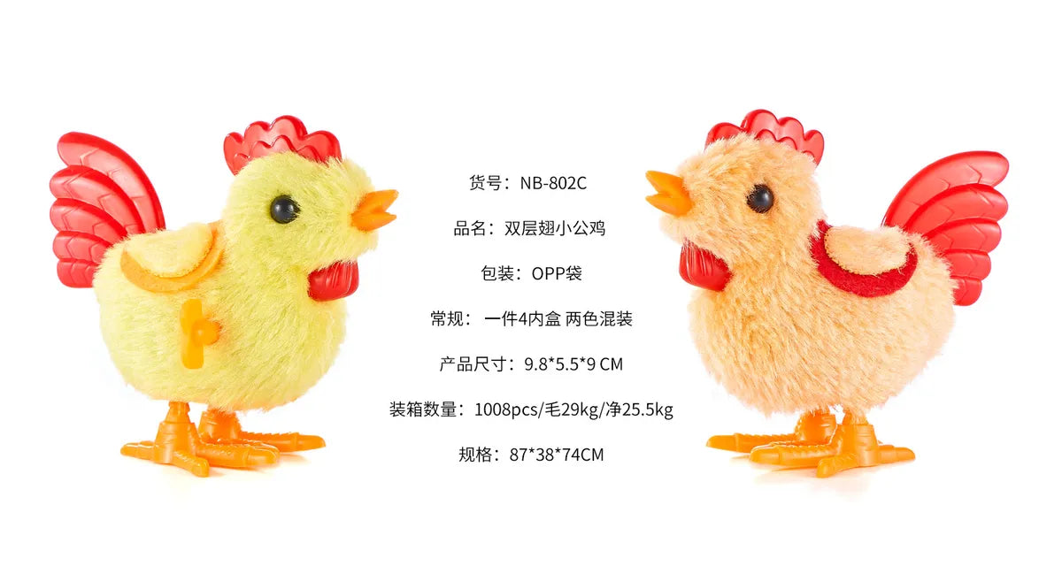 Wind-Up Spring Jumping Bunny Clockwork Plush Duck Clockwork Cockerel Clockwork Chicken Easter Toy