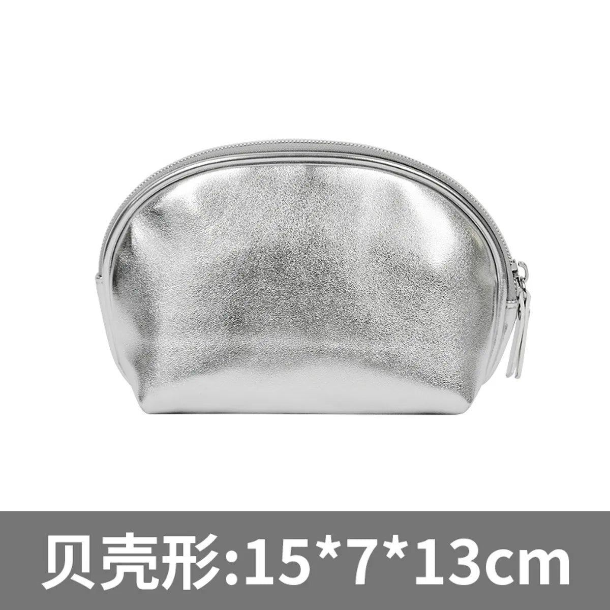 Women'S All Seasons Pu Leather Elegant Cosmetic Bag