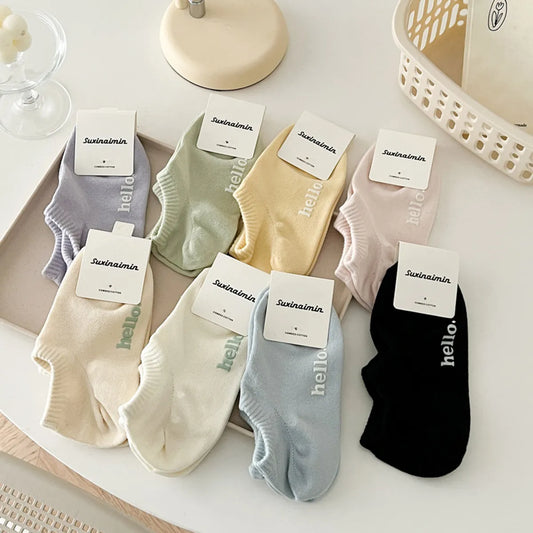 Women'S Casual Solid Color Cotton Ankle Socks A Pair