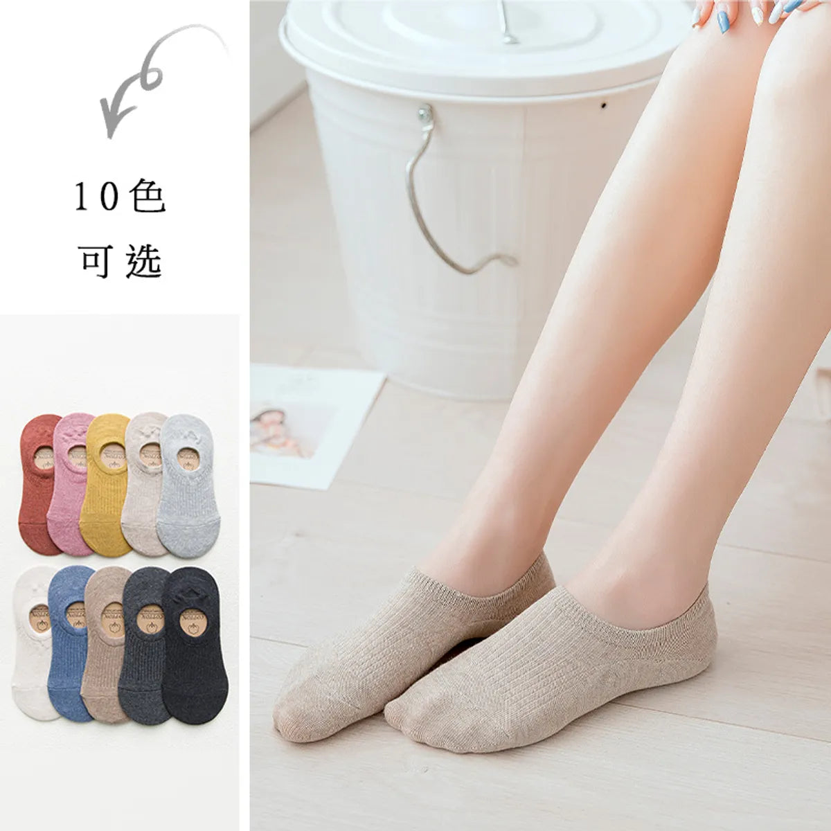 Women'S Fashion Solid Color Cotton Handmade Crew Socks A Pair