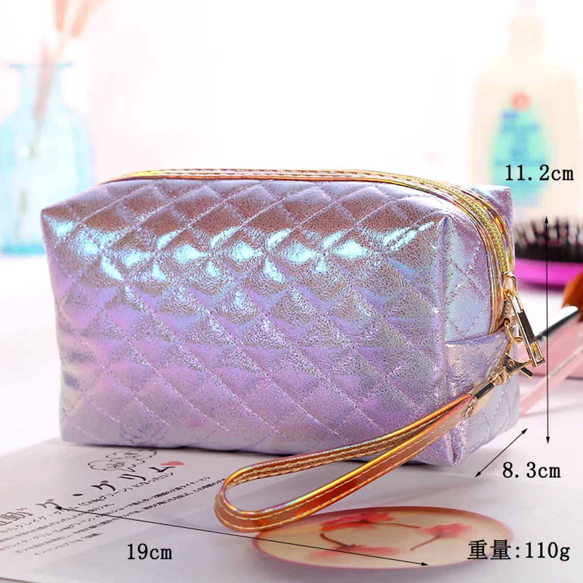 Women'S Medium All Seasons Pu Leather Lingge Fashion Pillow Shape Zipper Cosmetic Bag