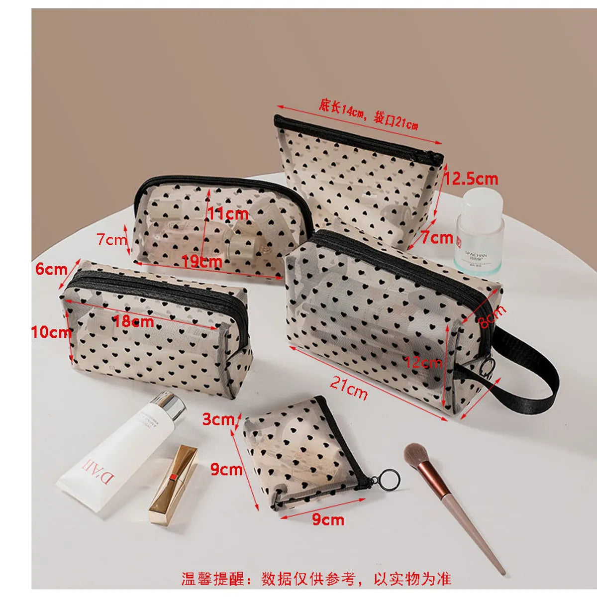 Women'S Small All Seasons Nylon Heart Shape Fashion Square Zipper Cosmetic Bag