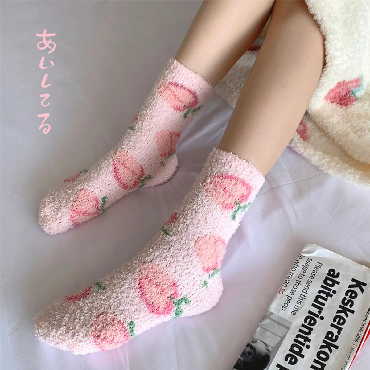 Women'S Sweet Fruit Flower Polyester Crew Socks A Pair