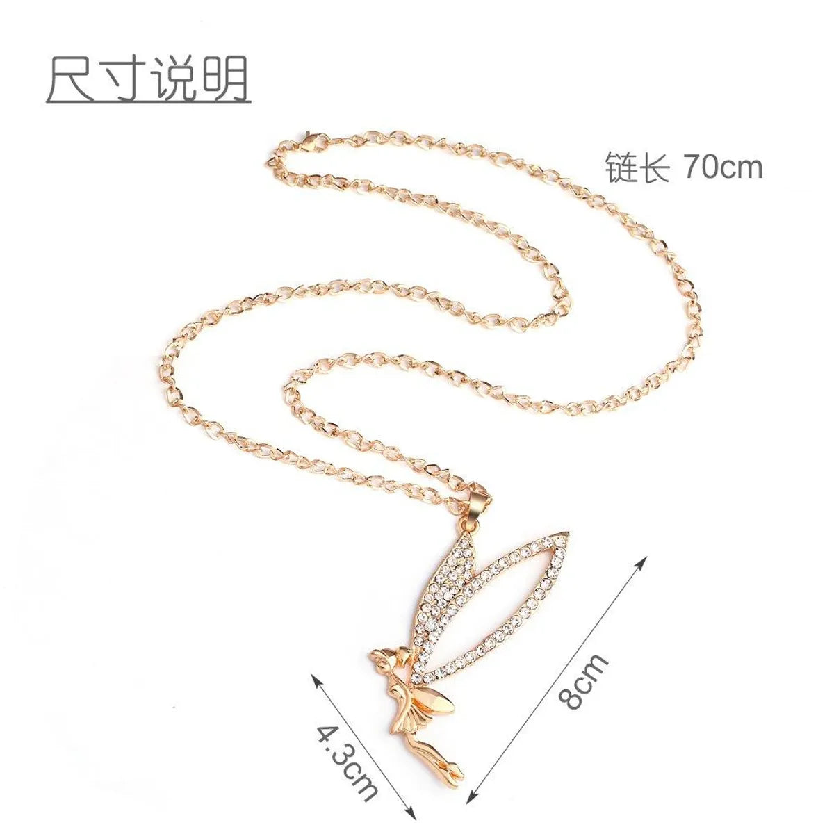 Exaggerated Doll Alloy Rhinestone Plating Women's Necklace