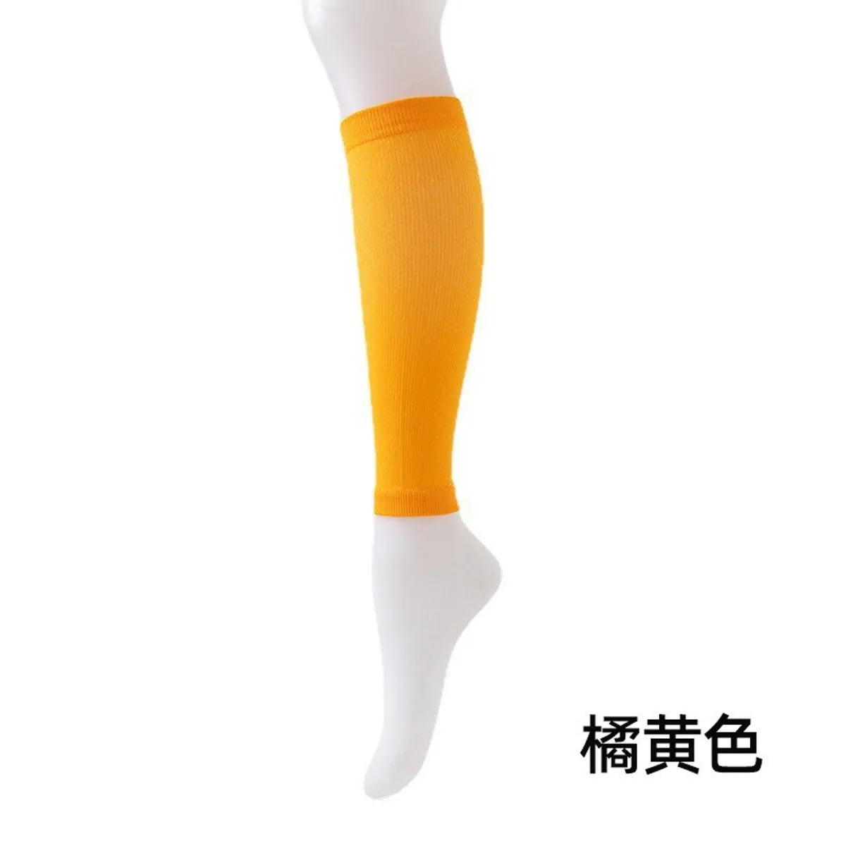 Yashirui  Calf Socks High Elastic Compression Shaping Sports Protection Calf Compression Stockings Manufacturer