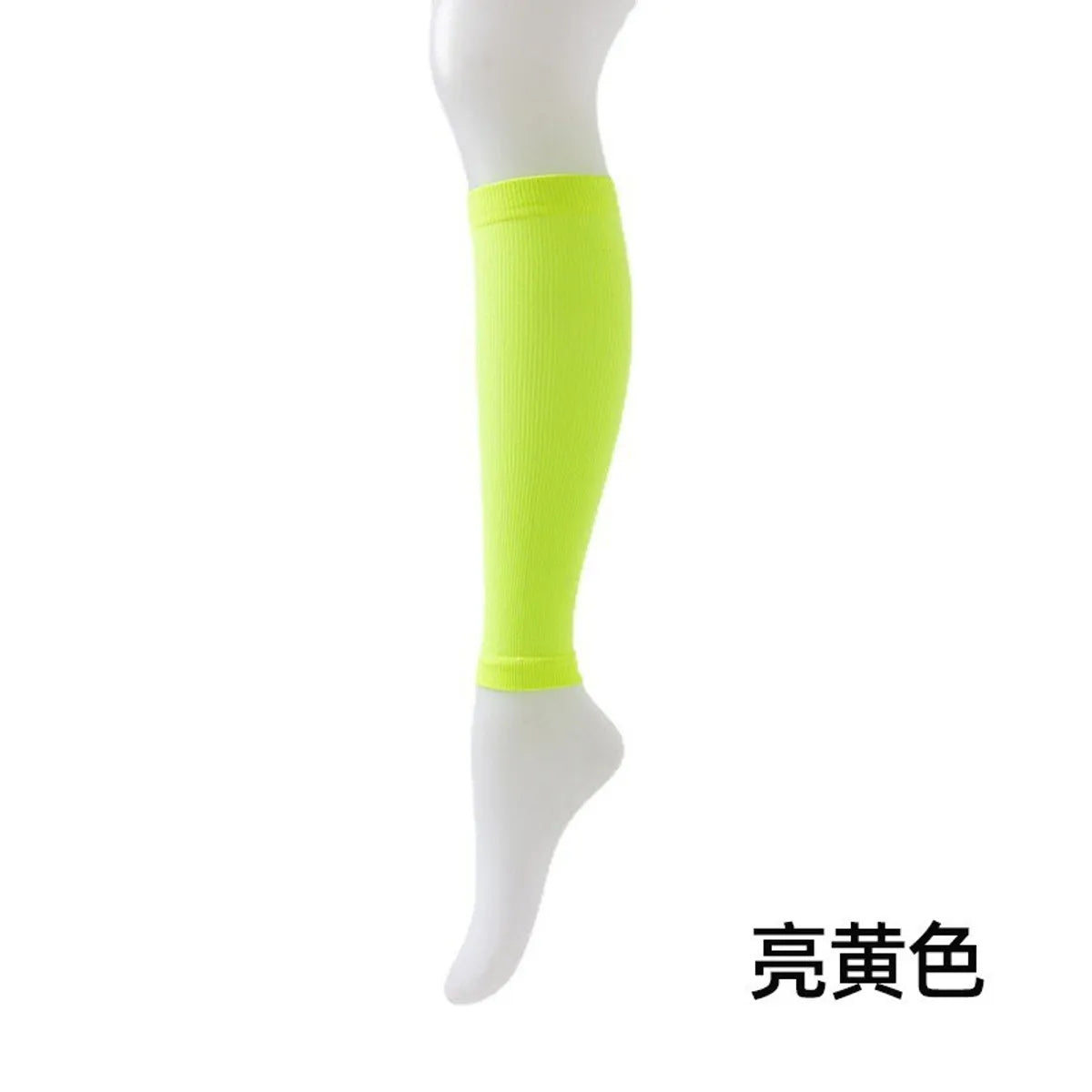 Yashirui  Calf Socks High Elastic Compression Shaping Sports Protection Calf Compression Stockings Manufacturer